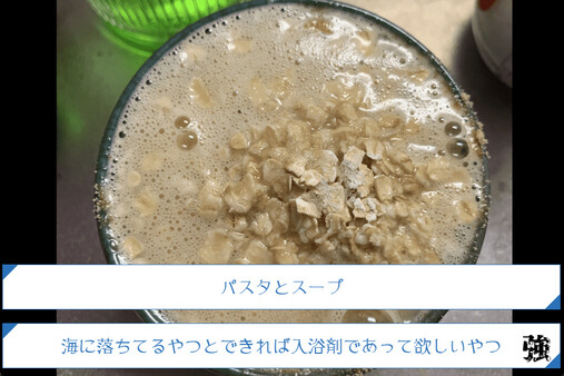Thumbnail 23