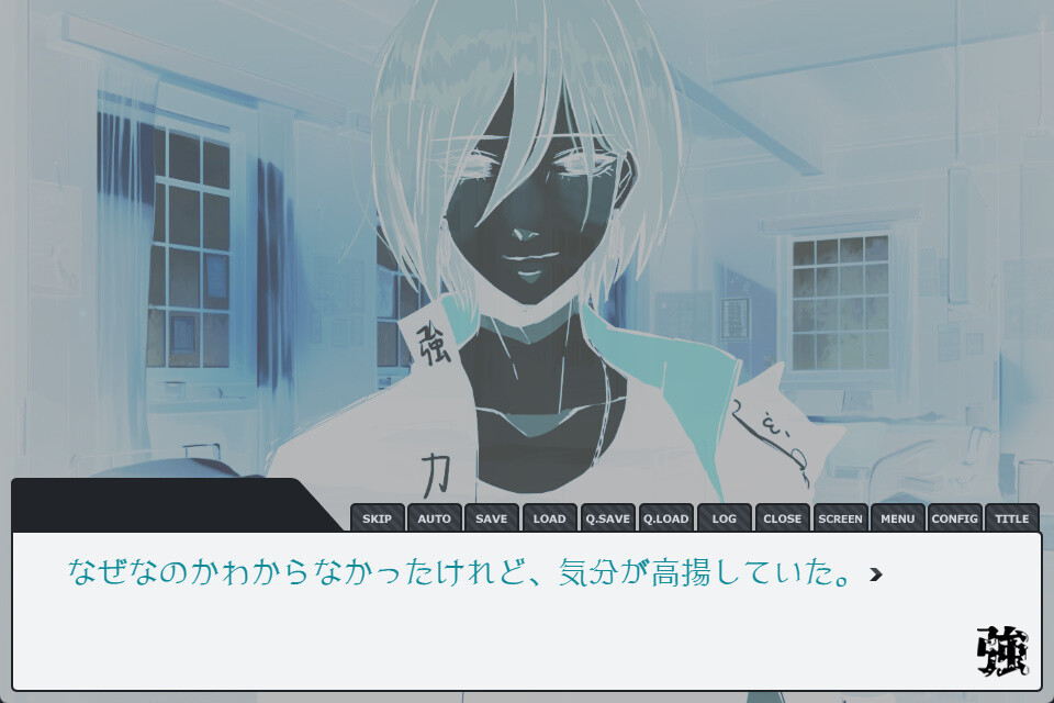 THE STRONG HIGH SCHOOL screenshot #25