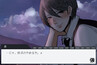 Screenshot #16