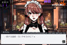 Screenshot #21
