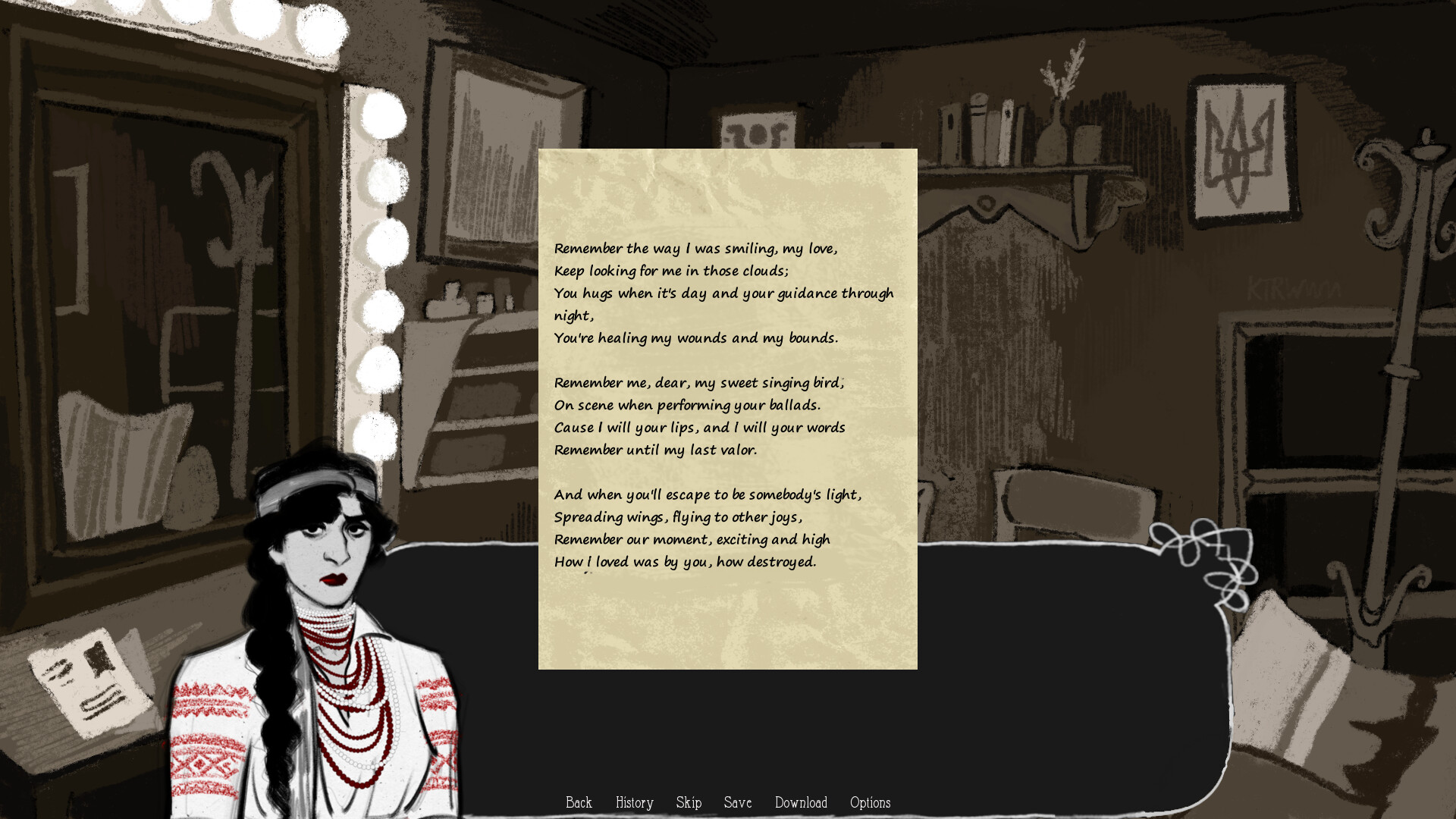 Vivere Memento screenshot #4