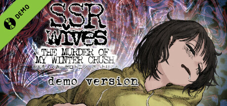 SSR Wives: The Murder Of My Winter Crush Demo game cover
