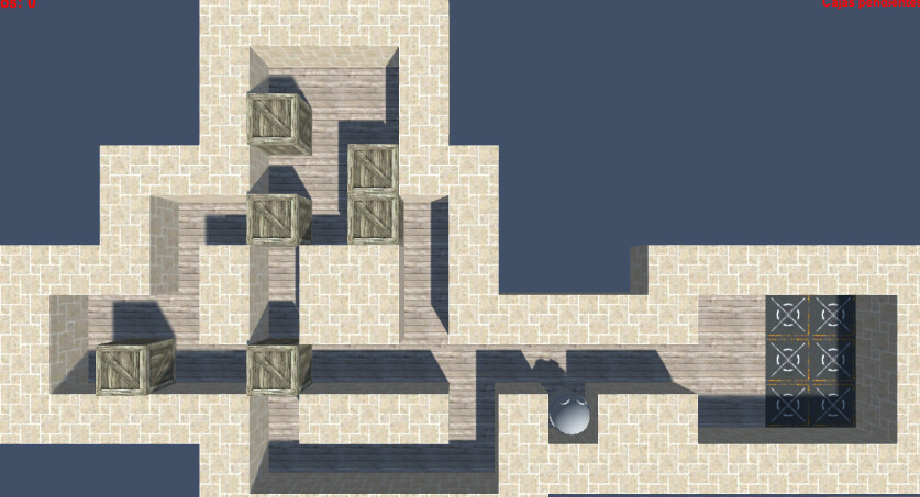 Black Blade screenshot 1