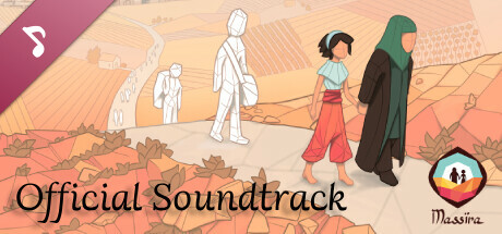 Massira Soundtrack banner image