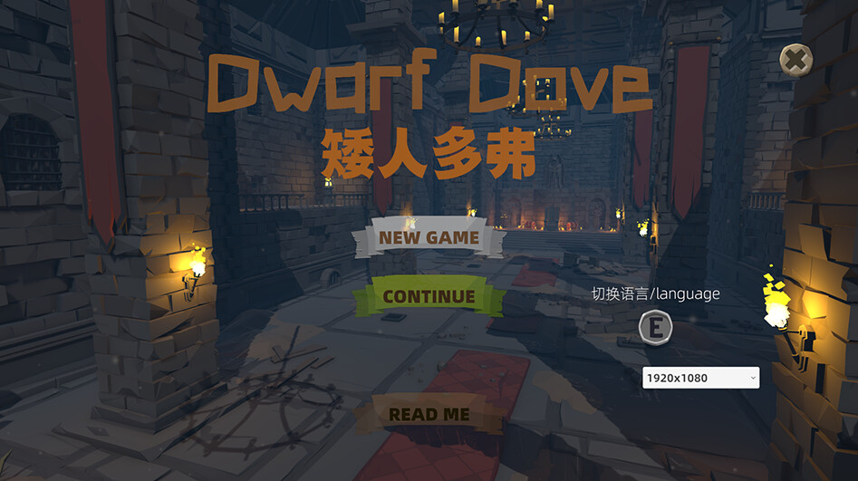 Dwarf Dove Featured Screenshot #1
