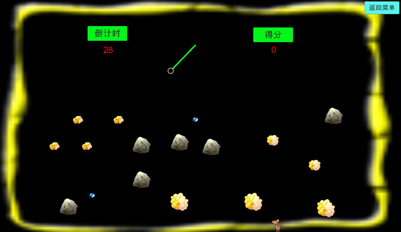 glitter Featured Screenshot #1