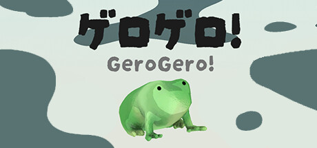 GeroGero (ゲロゲロ！） Cheat Engine/CT