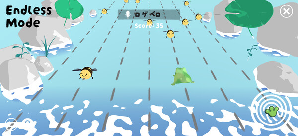 GeroGero (ゲロゲロ！） screenshot 5