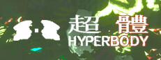 HyperBody