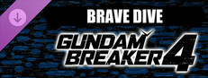 GUNDAM BREAKER 4 - Story Mission DLC 2 - BRAVE DIVE