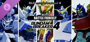 GUNDAM BREAKER 4 - Story Mission DLC 4 - BATTLE FIERCELY