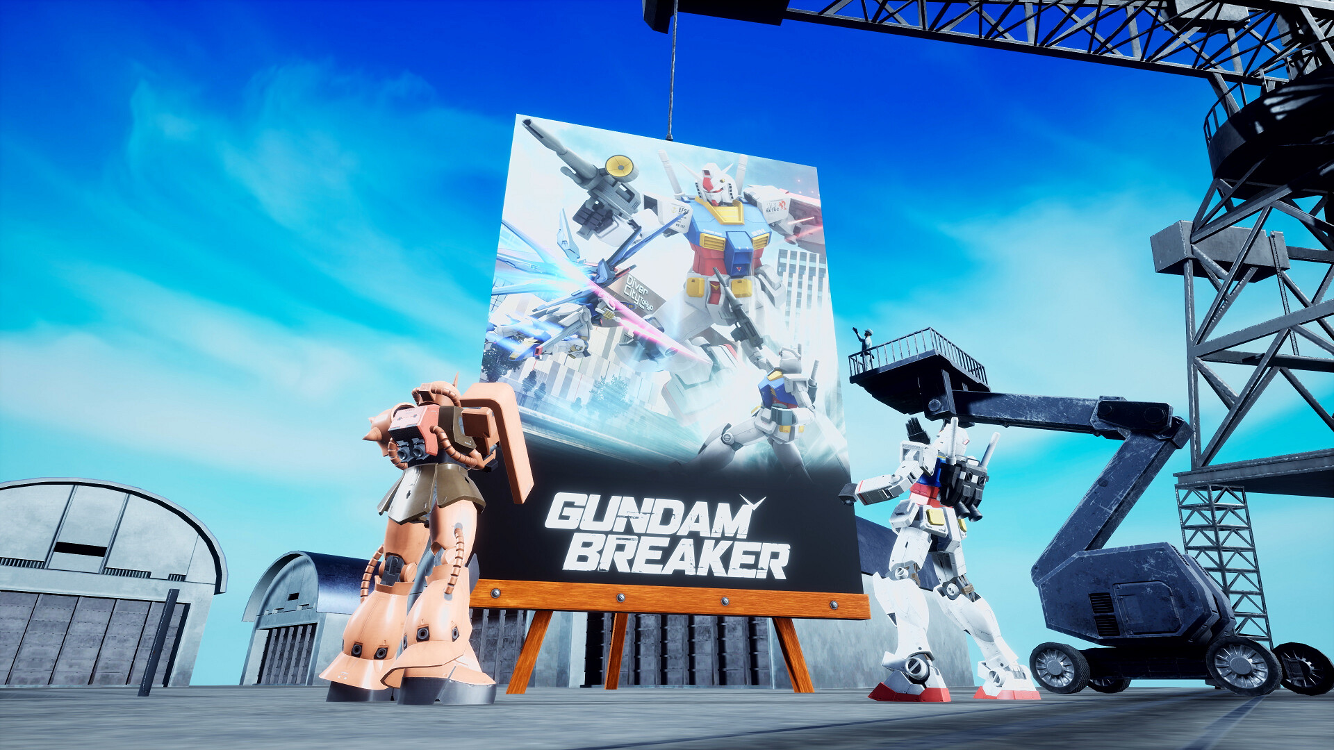 GUNDAM BREAKER 4 Diorama Pack Set PC gameplay screenshot 8 of 8