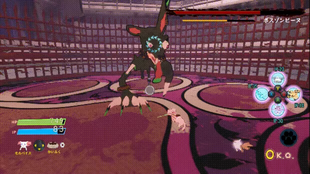 Lily in Dream World video 5