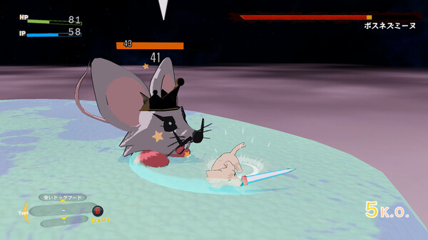 Lily in DreamWorld screenshot 2