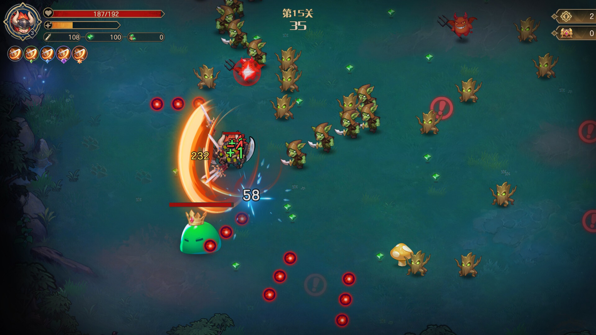 狩魔战潮 screenshot #1