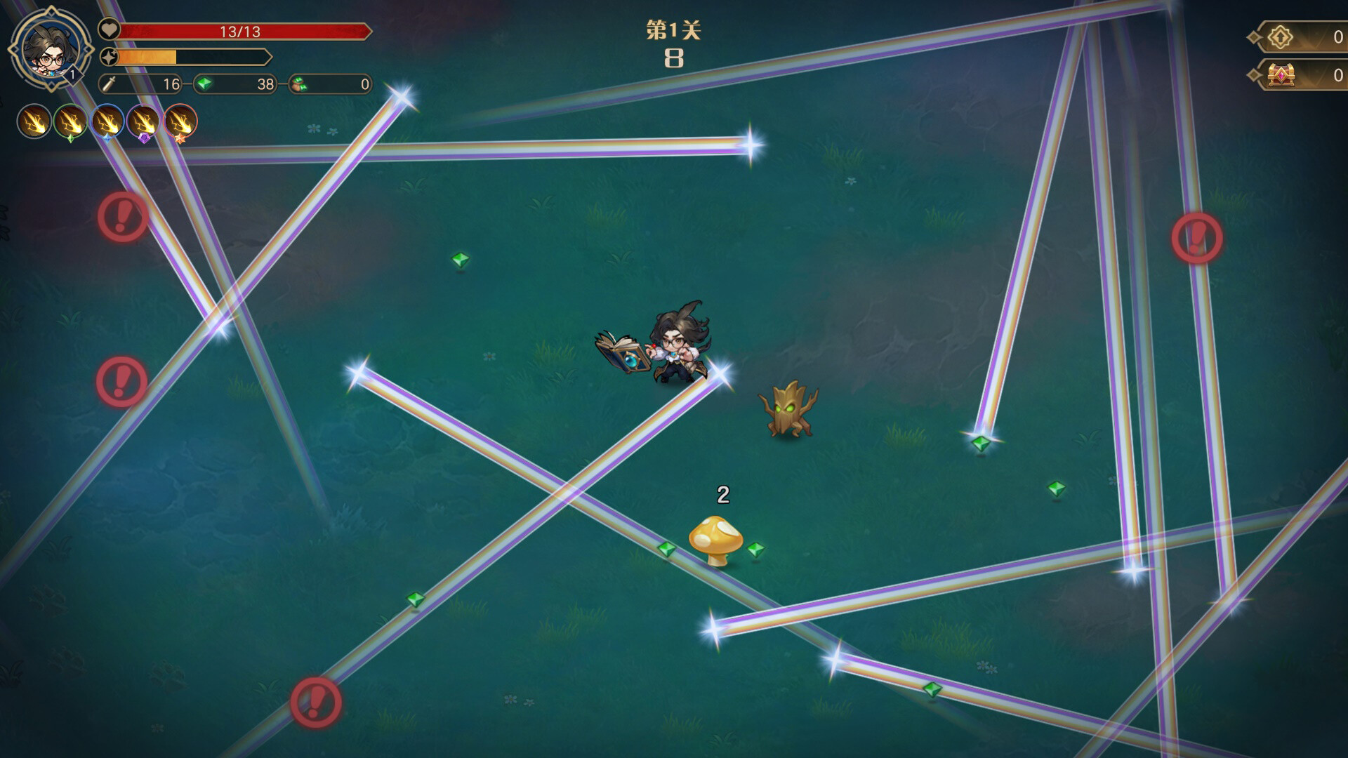 狩魔战潮 screenshot #7