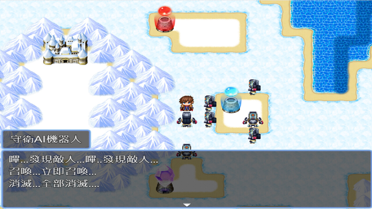 轉生打怪學英文(六) (Adventure and study English in a fantasy world VI) screenshot #2