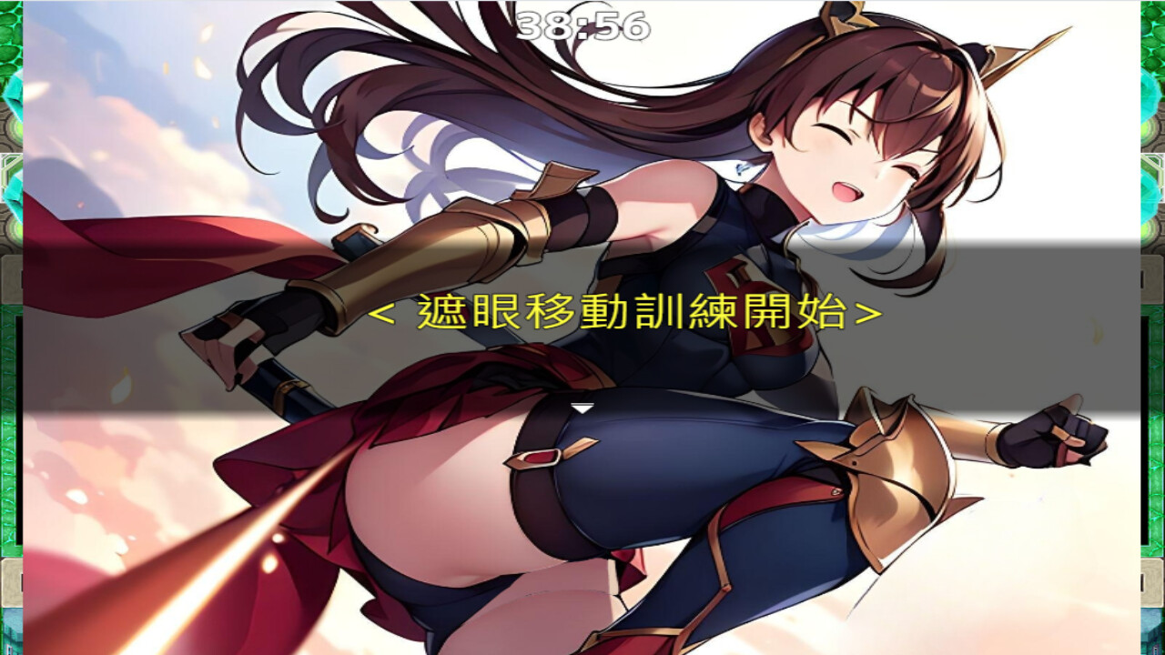 轉生打怪學英文(六) (Adventure and study English in a fantasy world VI) screenshot #3