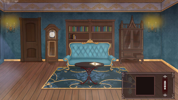 PrisonSoul:Reunion screenshot 2