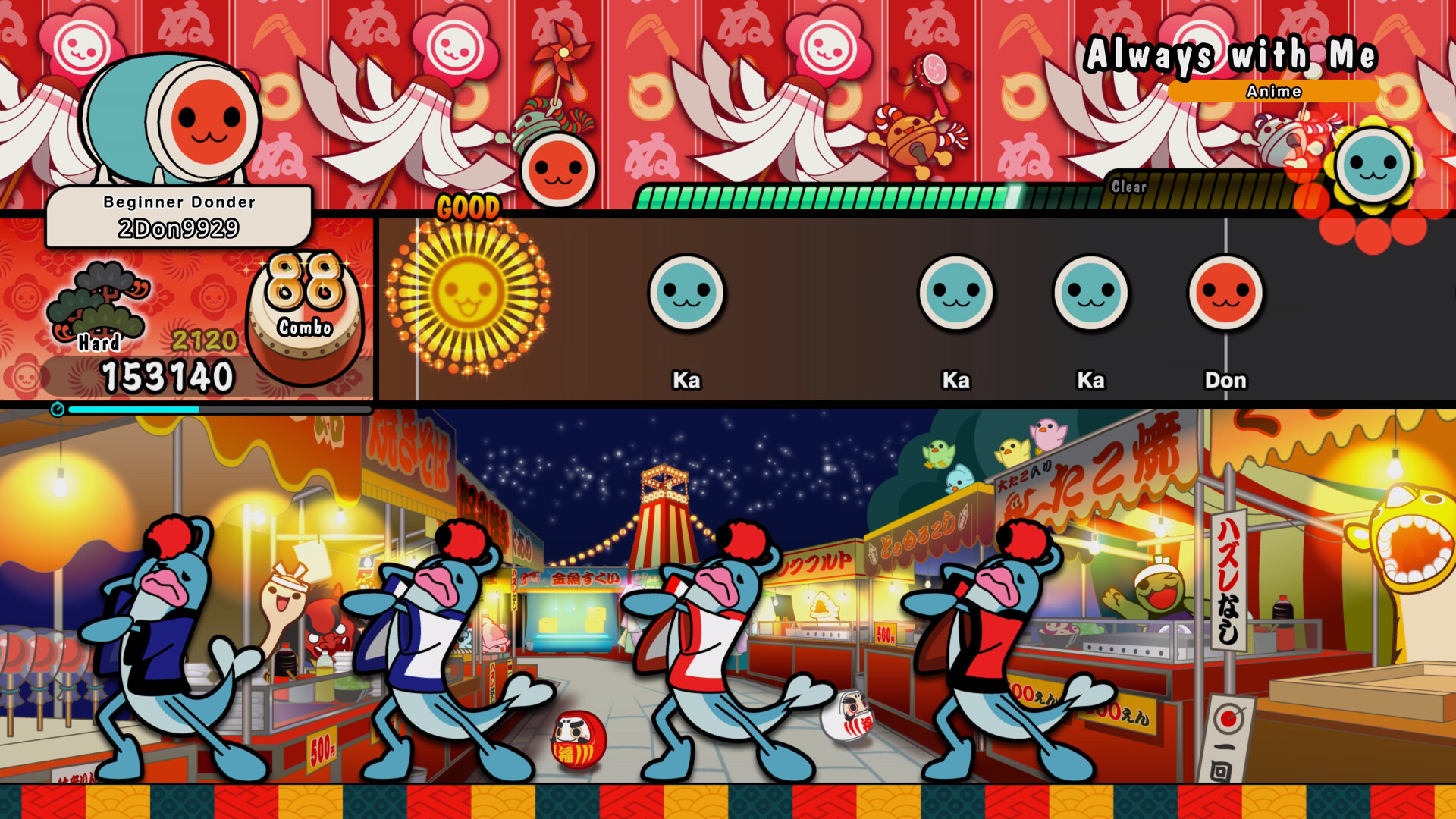 Taiko no Tatsujin: Rhythm Festival - STUDIO GHIBLI Pack Vol. 2 Featured Screenshot #1