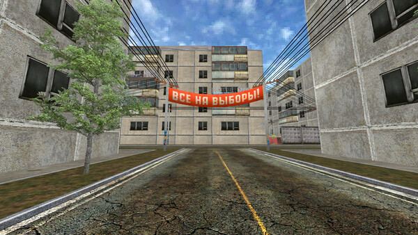 GOSDOOMA in-game screenshot 2