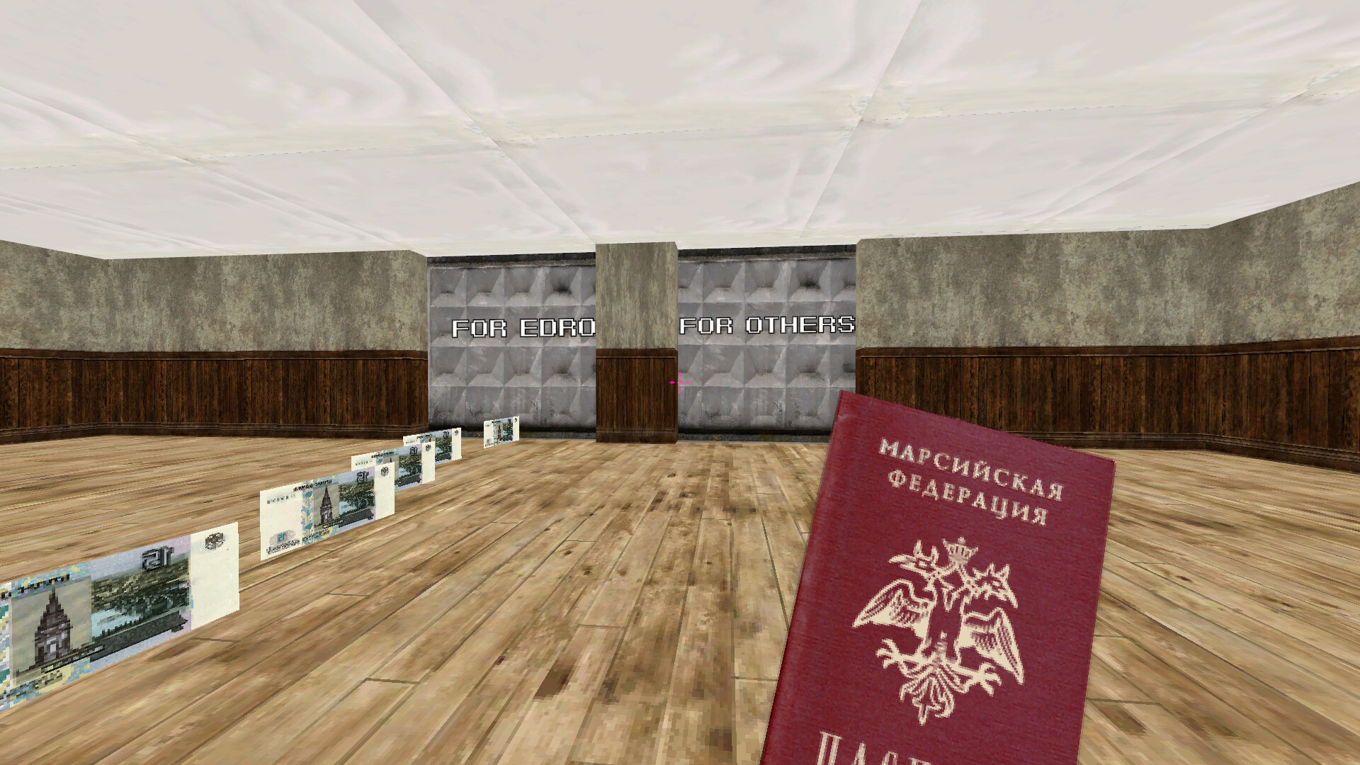 GOSDOOMA screenshot #3