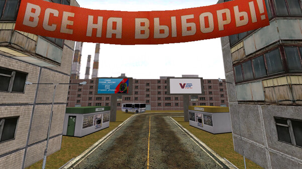 GOSDOOMA screenshot 5
