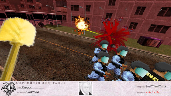 GOSDOOMA gameplay screenshot