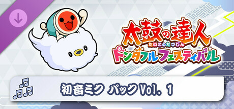 header_japanese.jpg?t=1730934884
