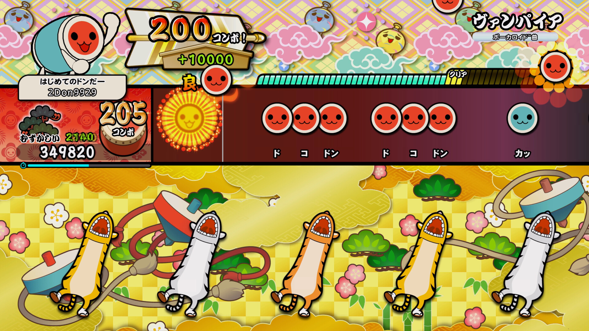 太鼓の達人　ドンダフルフェスティバル　太鼓とバチ Steam：太鼓の達人 ドンダフルフェスティバル 初音ミク パックVol. 4