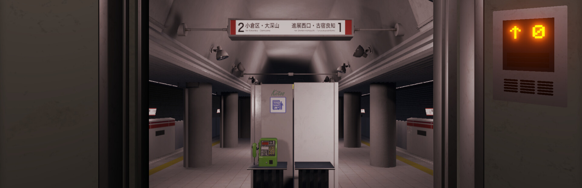 0th floor. - The cursed elevator to floor zero -