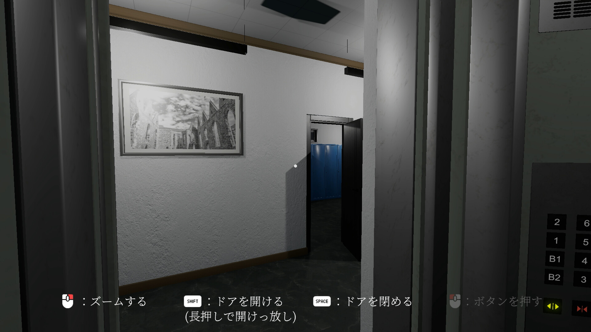 screenshot of 0階です。 - The cursed Elevator to Floor Zero - 3