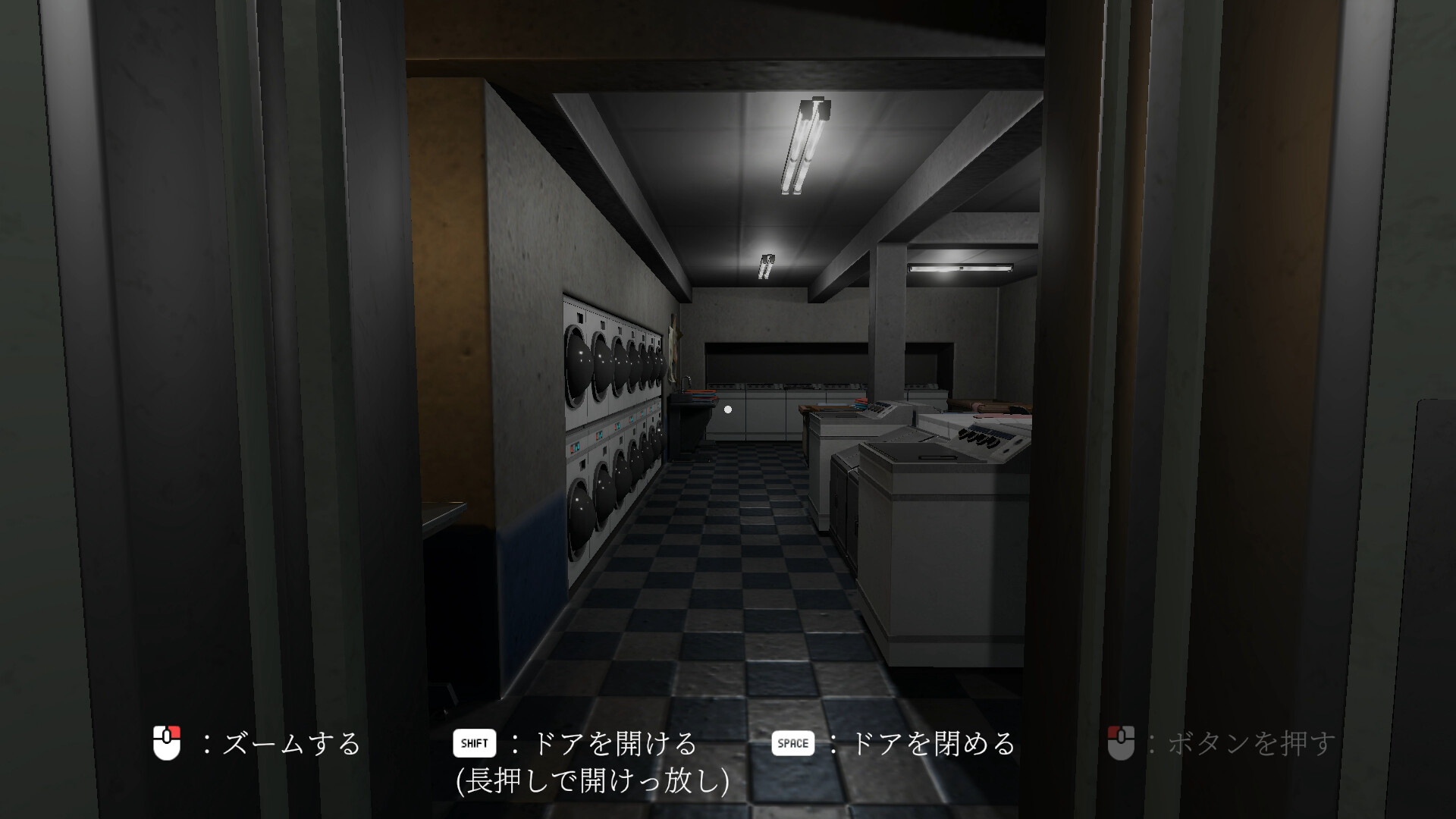 screenshot of 0階です。 - The cursed Elevator to Floor Zero - 5