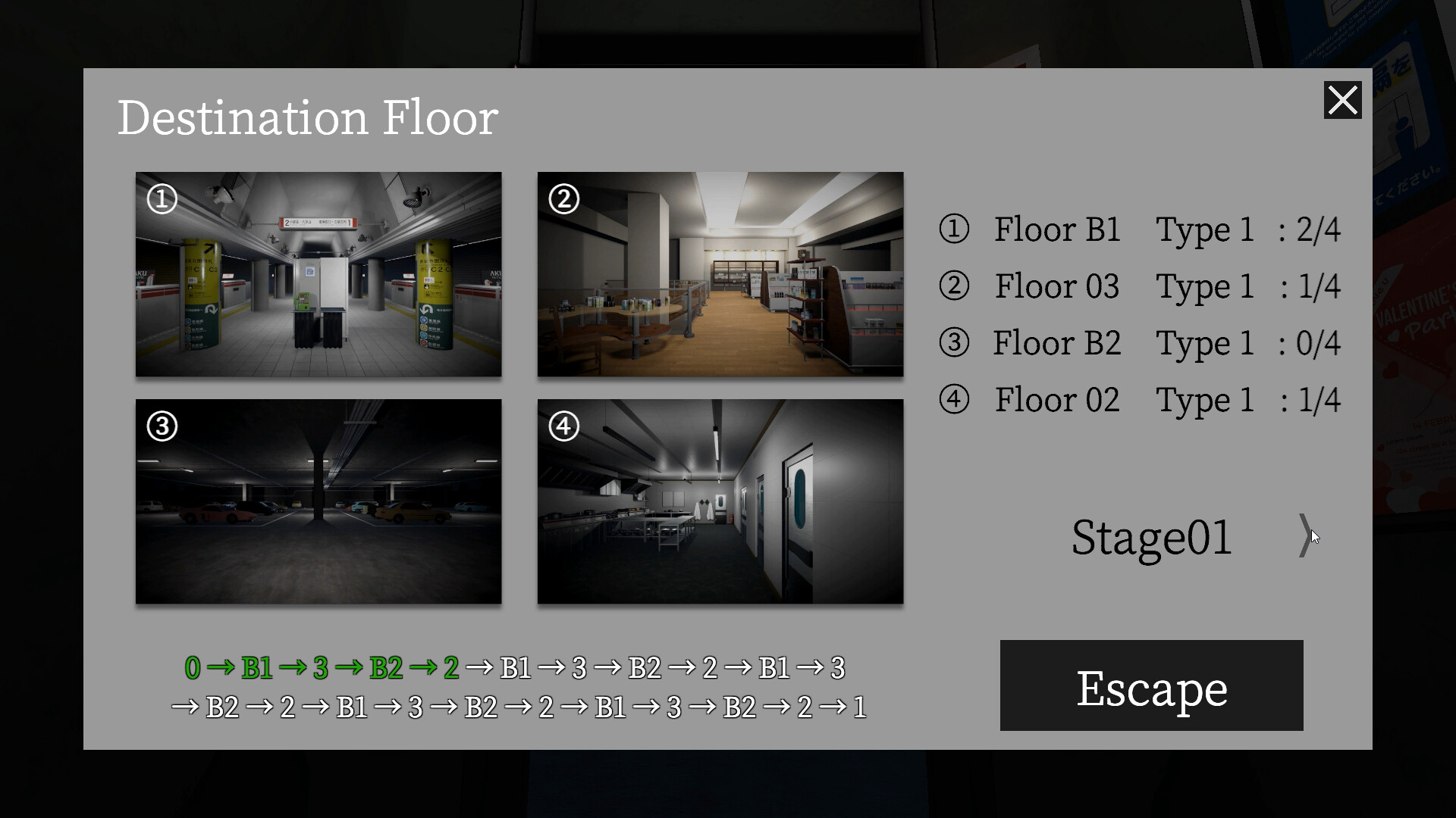 screenshot of 0th floor. - The cursed elevator to floor zero - 8