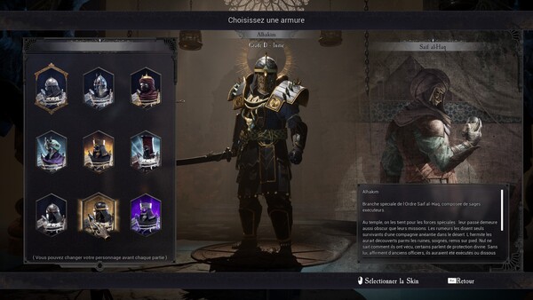 DAIMON BLADES - Secreta Secretorum - Exclusive Early Access Reward