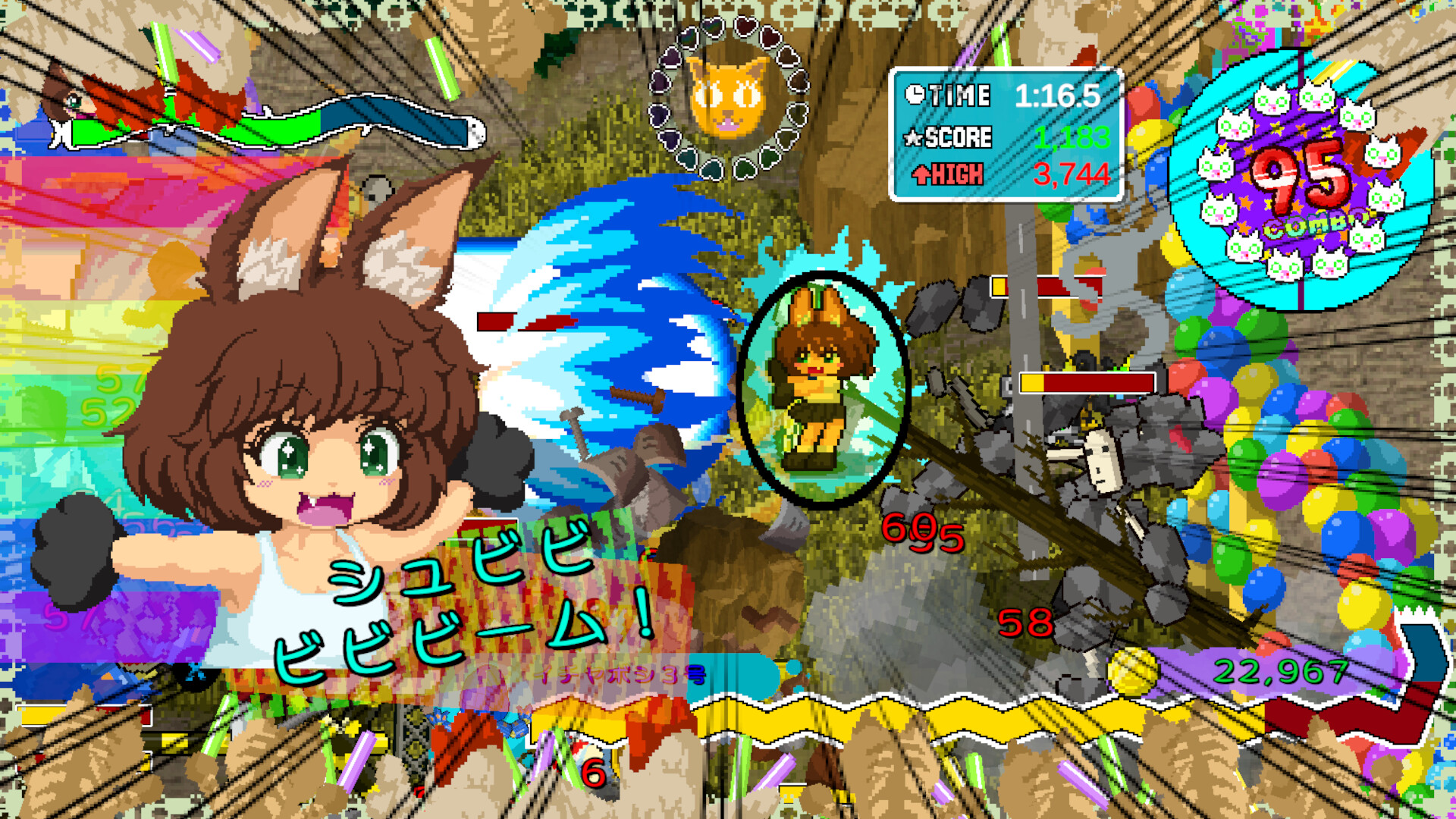 MeowPower!Yachiyoのスクリーンショット 1