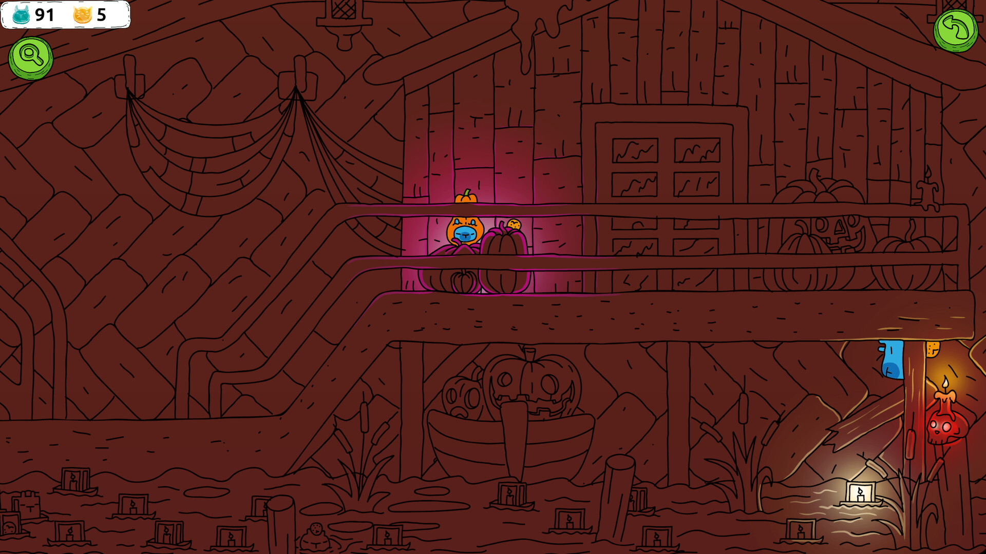 Screenshot 6 of 6
