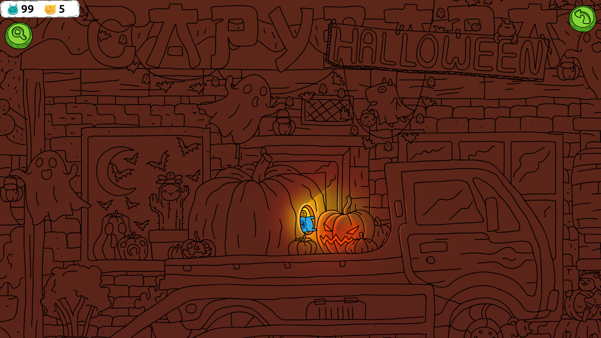 Hidden Capybaras with Orange and Pumpkins: Spooky Halloween Edition screenshot 5