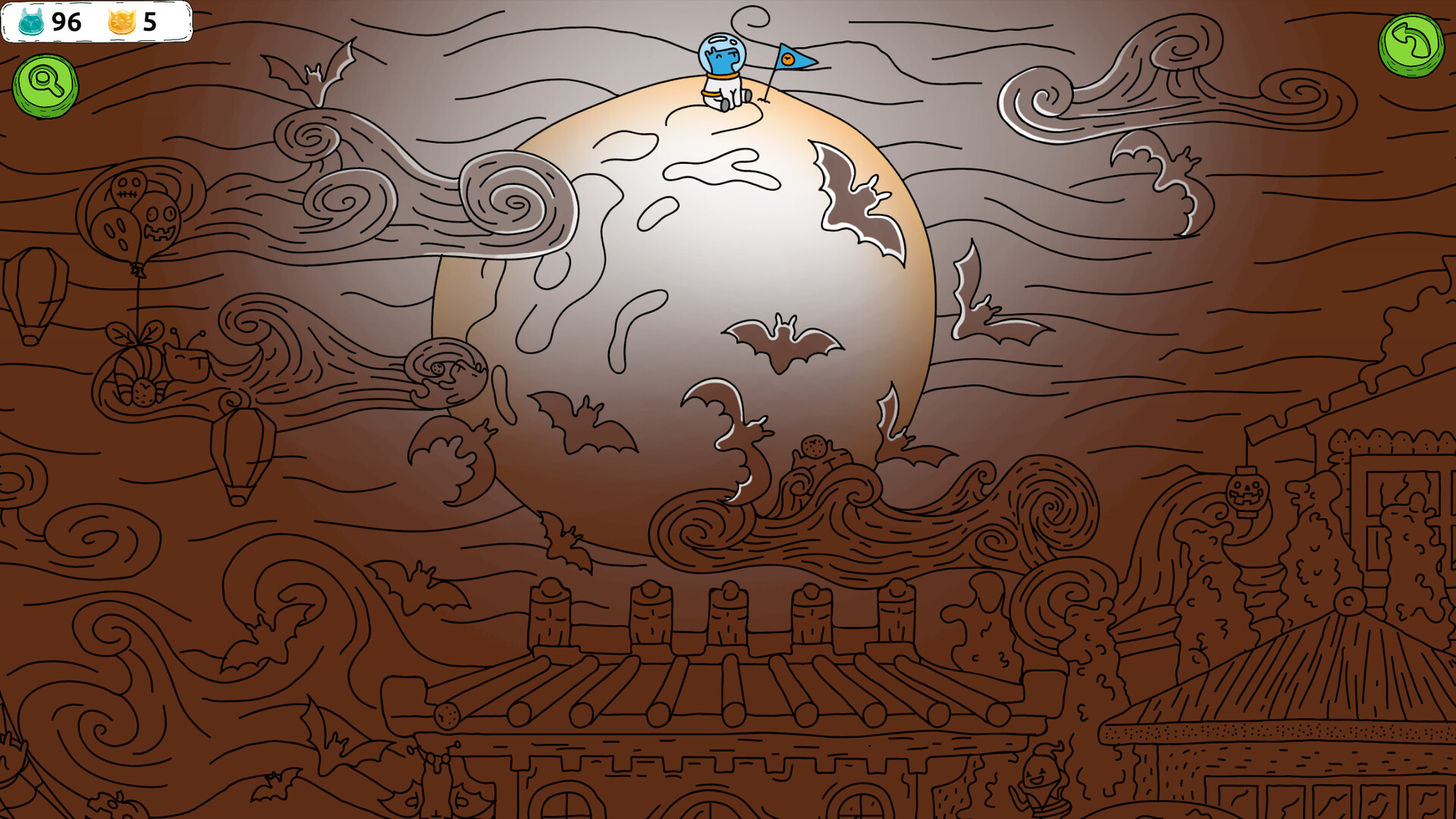 Screenshot 2 of 6