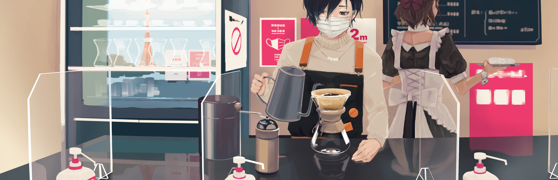 Tokyo Coffee: Grinding in the Pandemic