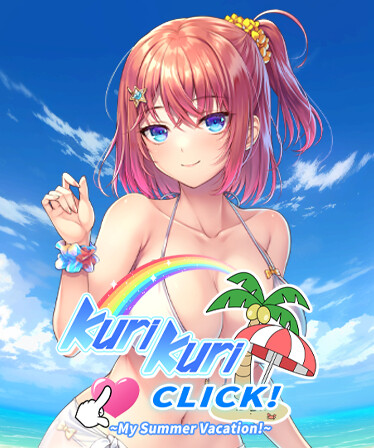 Kuri Kuri Click! ~My Summer Vacation!~