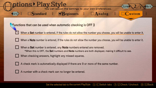 Sudoku Classic - Soundtrack screenshot 6