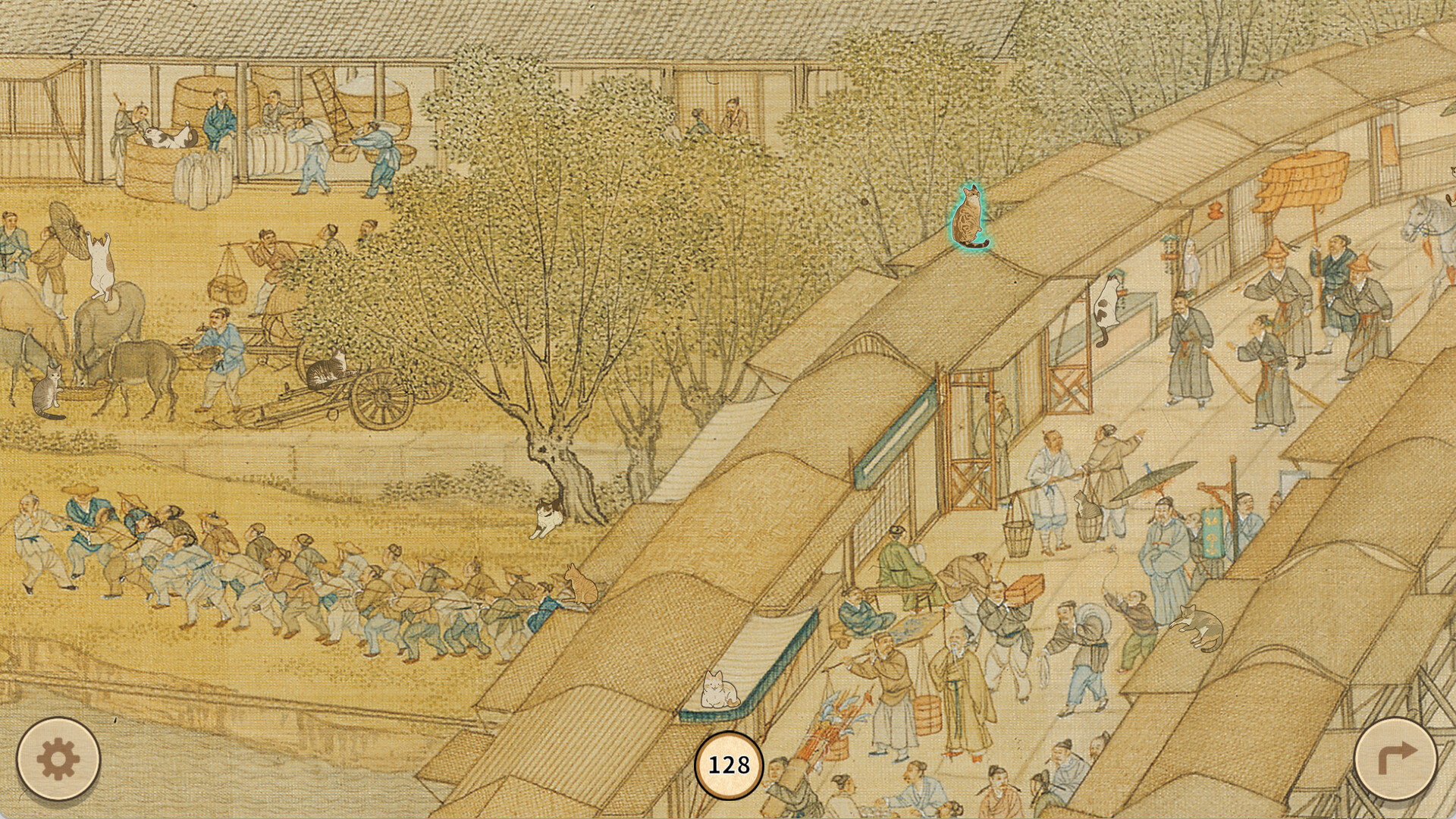 Cats of the Qing Dynasty screenshot #9