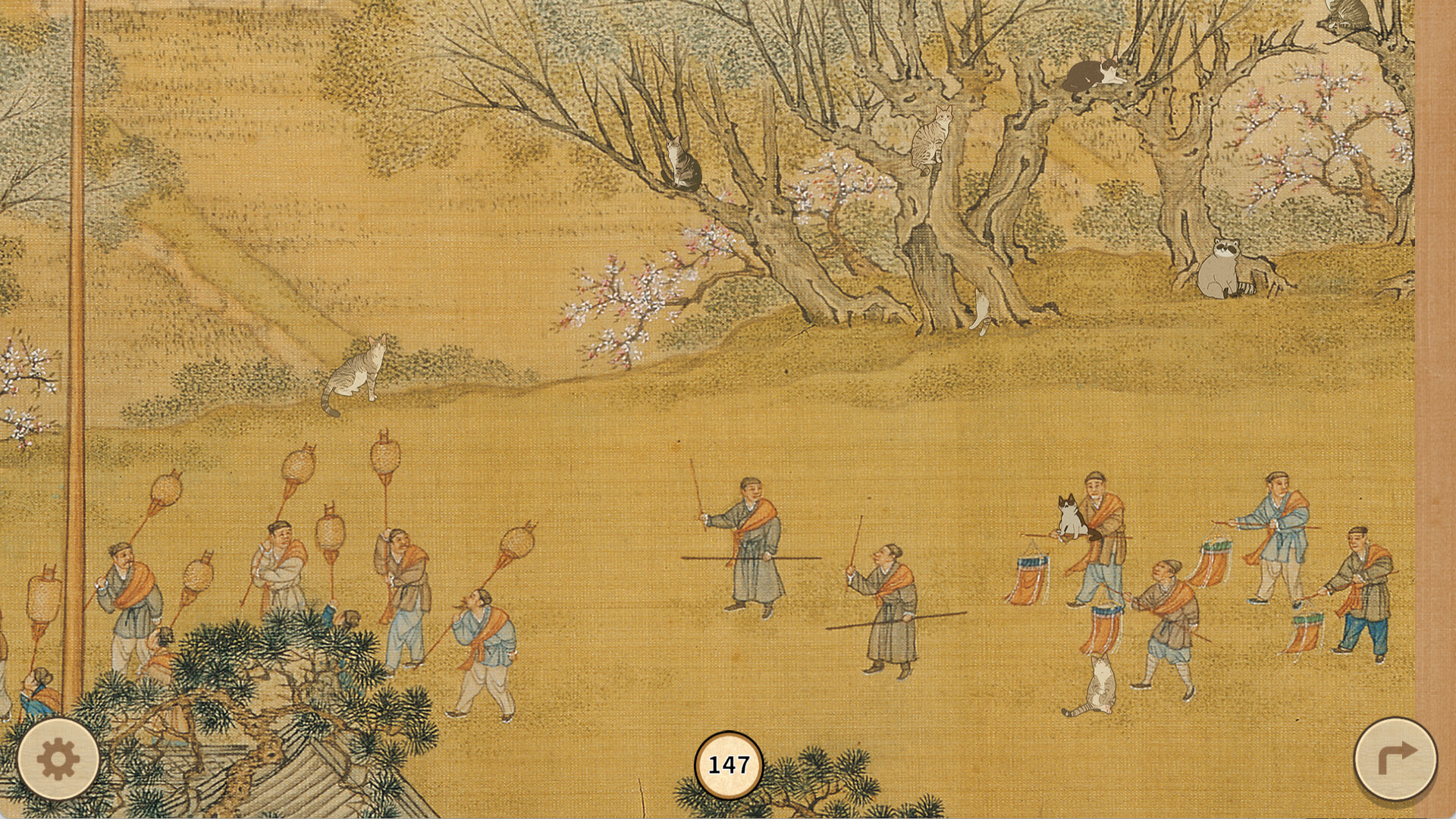 Cats of the Qing Dynasty screenshot #11