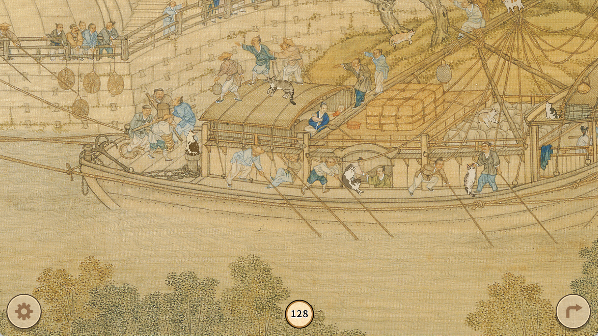 Cats of the Qing Dynasty screenshot 2