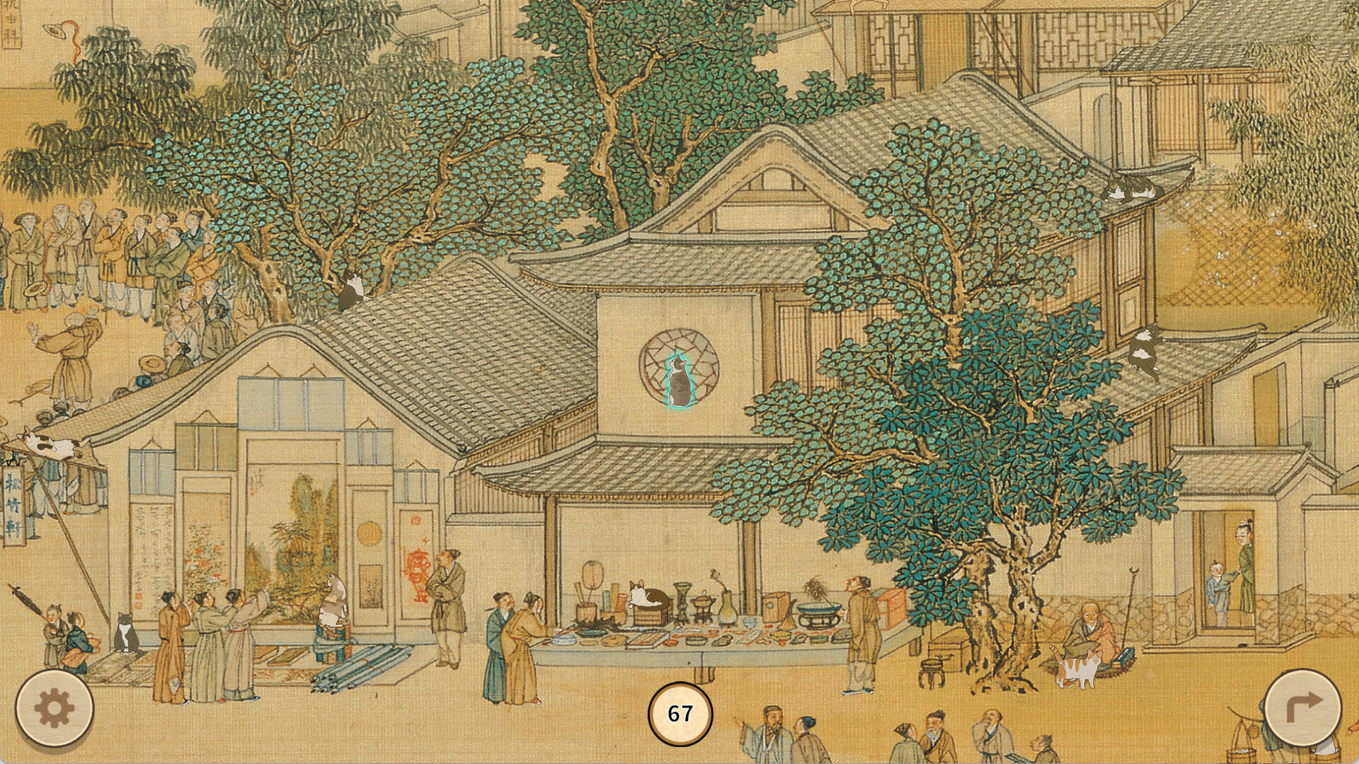 Cats of the Qing Dynasty screenshot #5