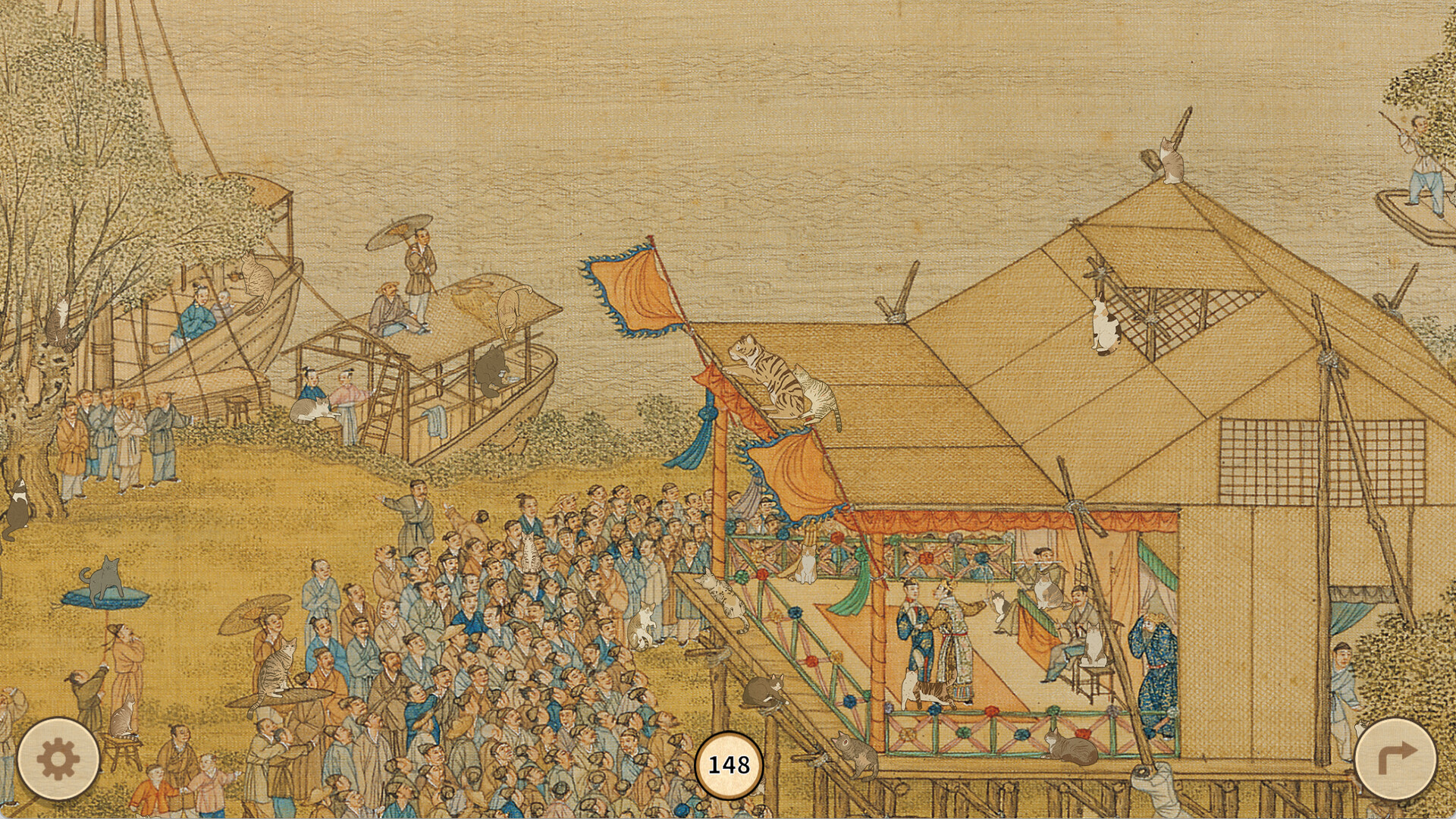 Cats of the Qing Dynasty screenshot #10