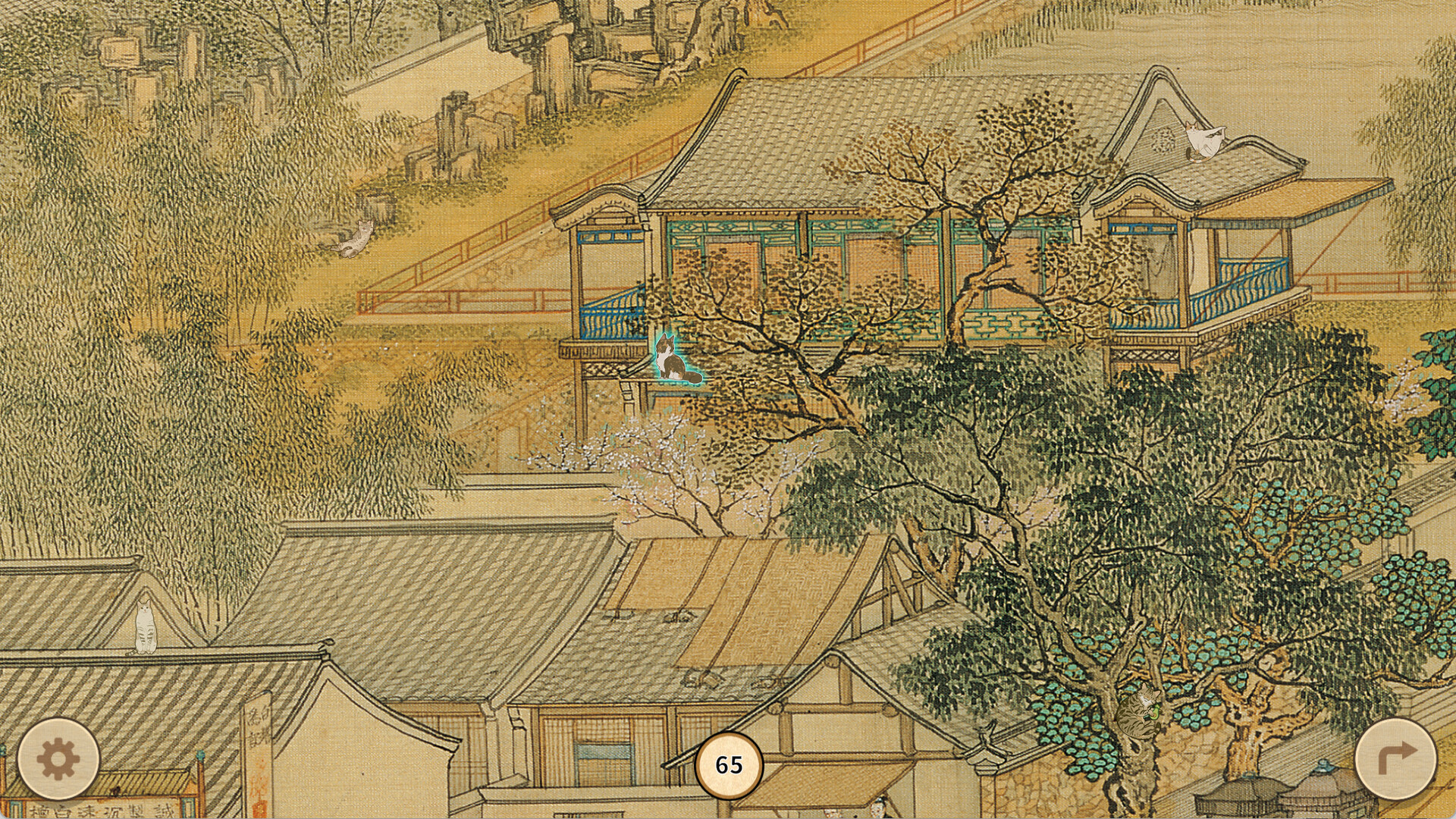 Cats of the Qing Dynasty screenshot #6