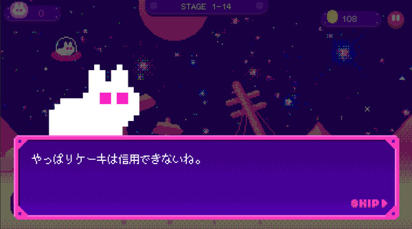 Cheese Moon screenshot 3