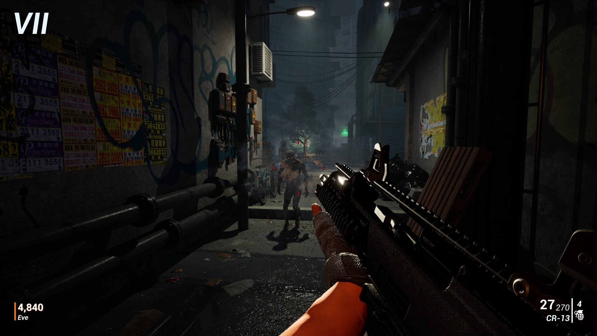 Sentinel Trials screenshot #4